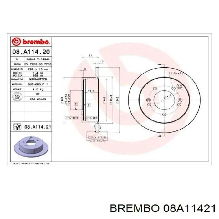 Диск гальмівний задній Brembo 08A11421