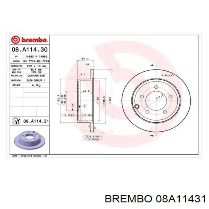 08A11431 Brembo диск гальмівний задній