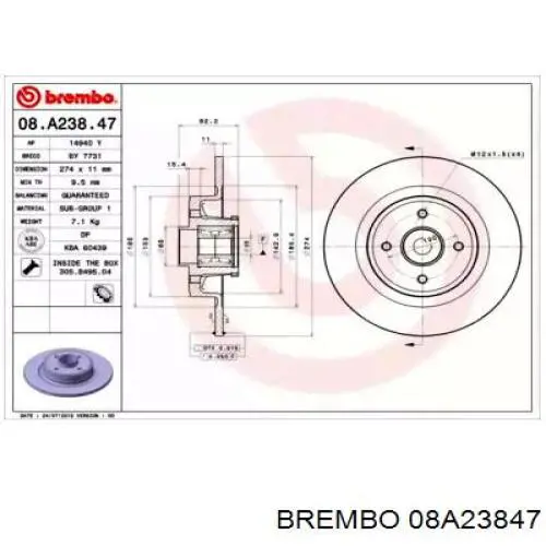 08A23847 Brembo диск гальмівний задній