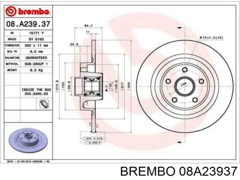 Диск гальмівний задній 08A23937 Brembo