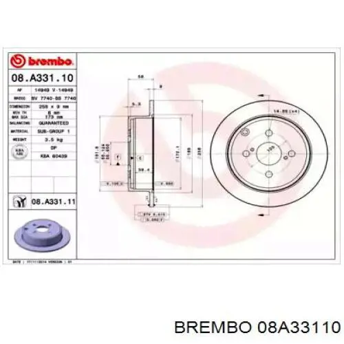 08A33110 Brembo диск гальмівний задній