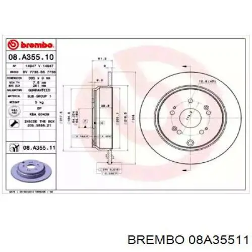 08A35511 Brembo Дискові гальма