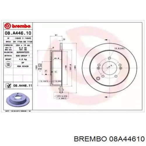 Купити 08A44610 Brembo Диск заднього гальма