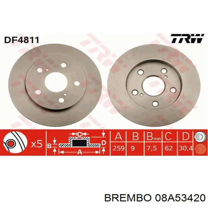 08A53420 Brembo диск гальмівний задній
