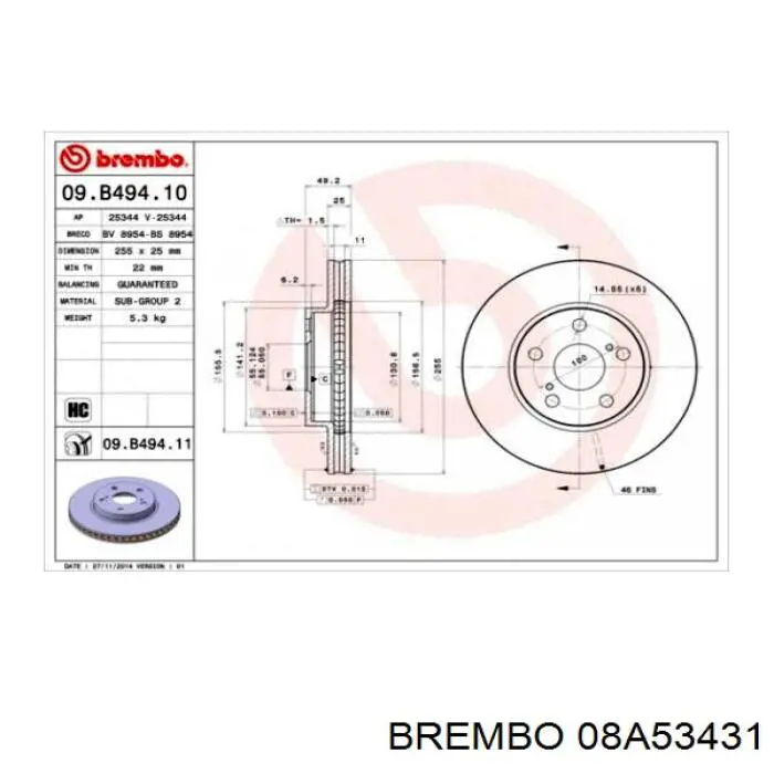 Купити 08A53431 Brembo Диск заднього гальма