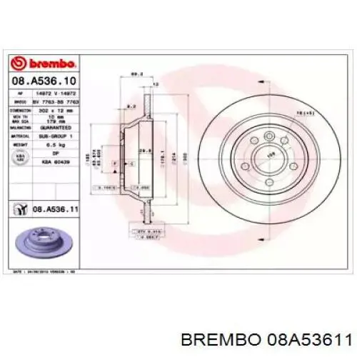08A53611 Brembo диск гальмівний задній