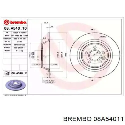 08A54011 Brembo диск гальмівний задній