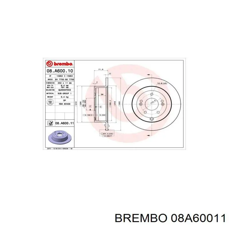 Диск гальмівний задній Brembo 08A60011