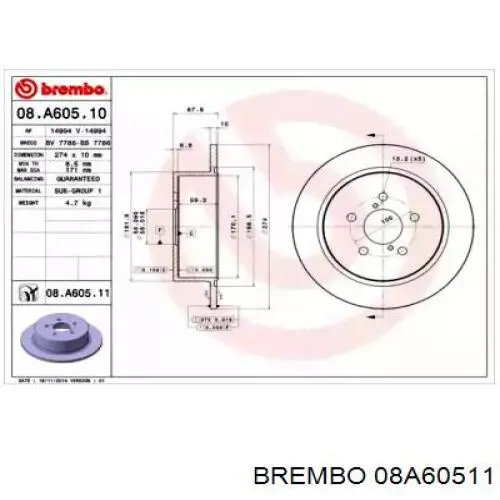 Гальмівні диски 08A60511 Brembo