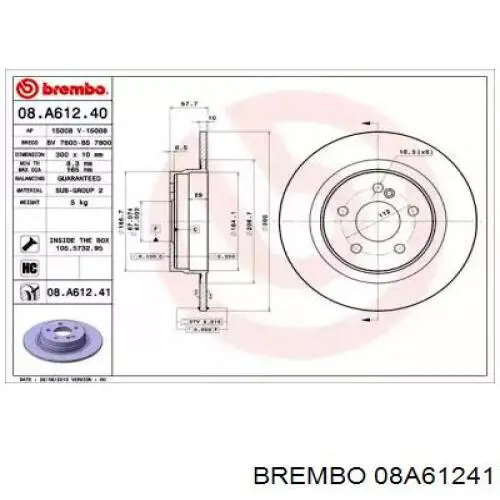 08A61241 Brembo диск гальмівний задній