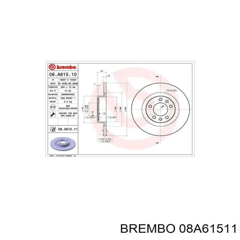 Задні дискові гальма Brembo 08A61511 ціна, від 49.87 USD