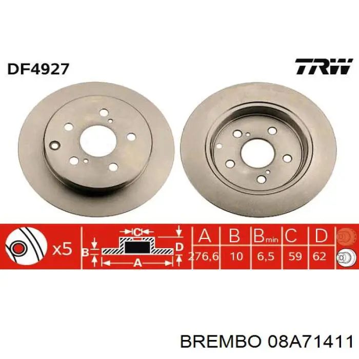 Диск гальмівний задній 08A71411 Brembo