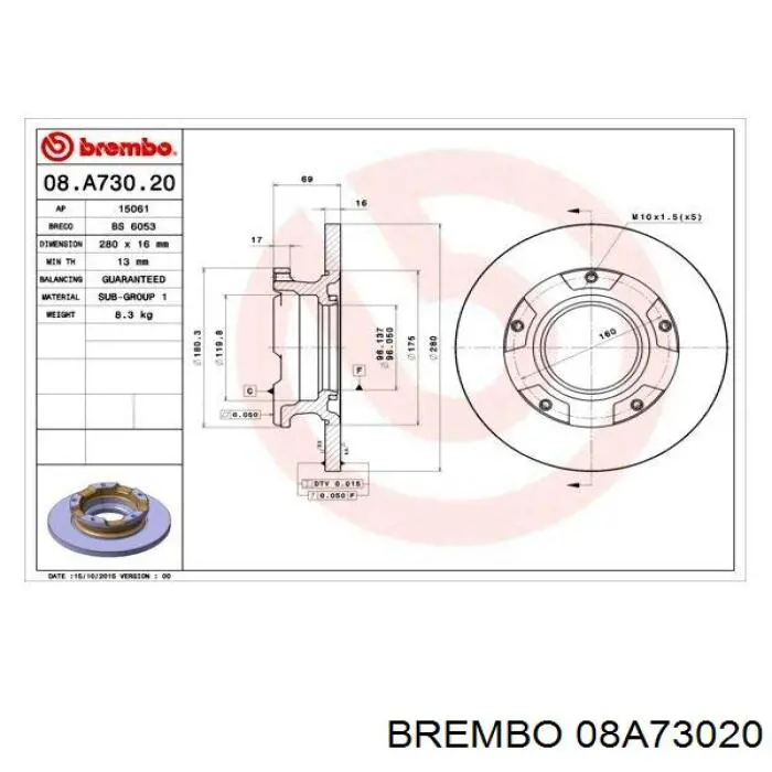 Диск гальмівний задній Brembo 08A73020