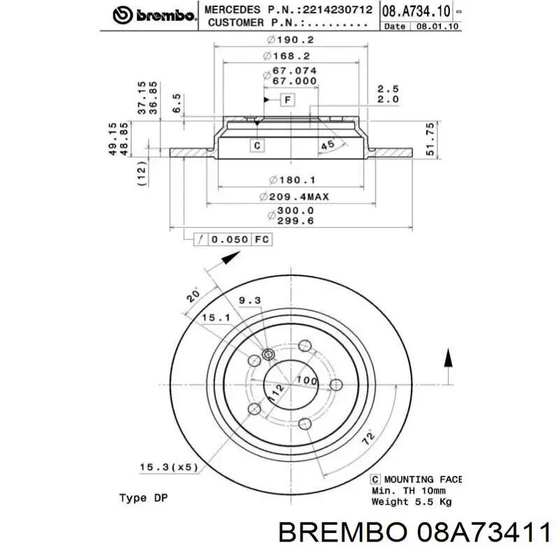 Диск гальмівний задній Brembo 08A73411