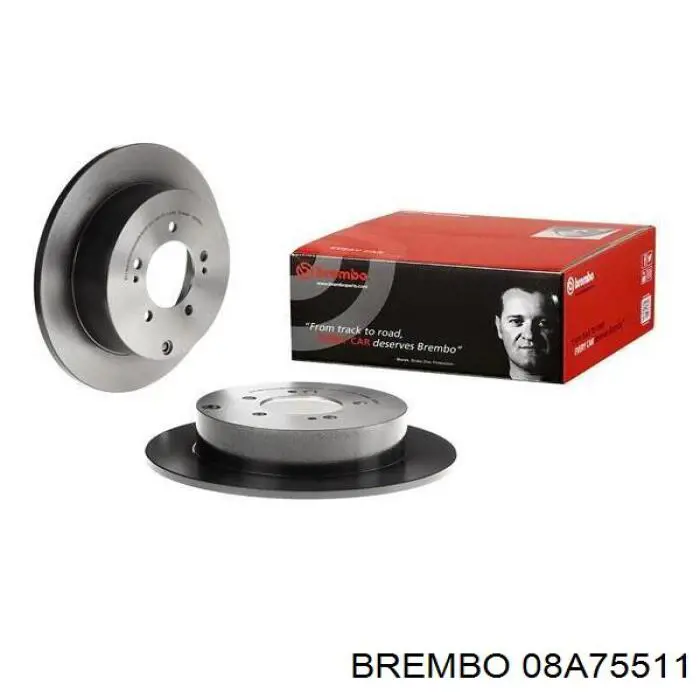 08A75511 Brembo диск гальмівний задній