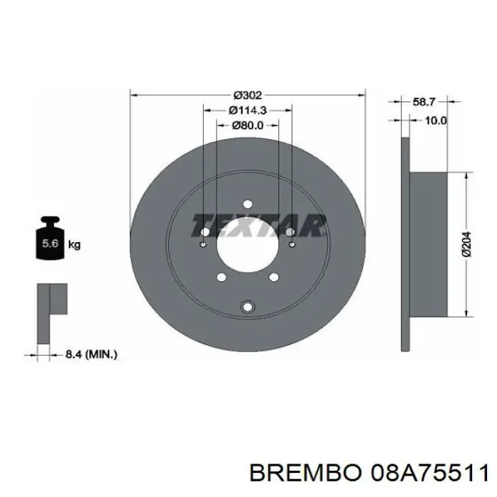 Купити 08A75511 Brembo Диск заднього гальма