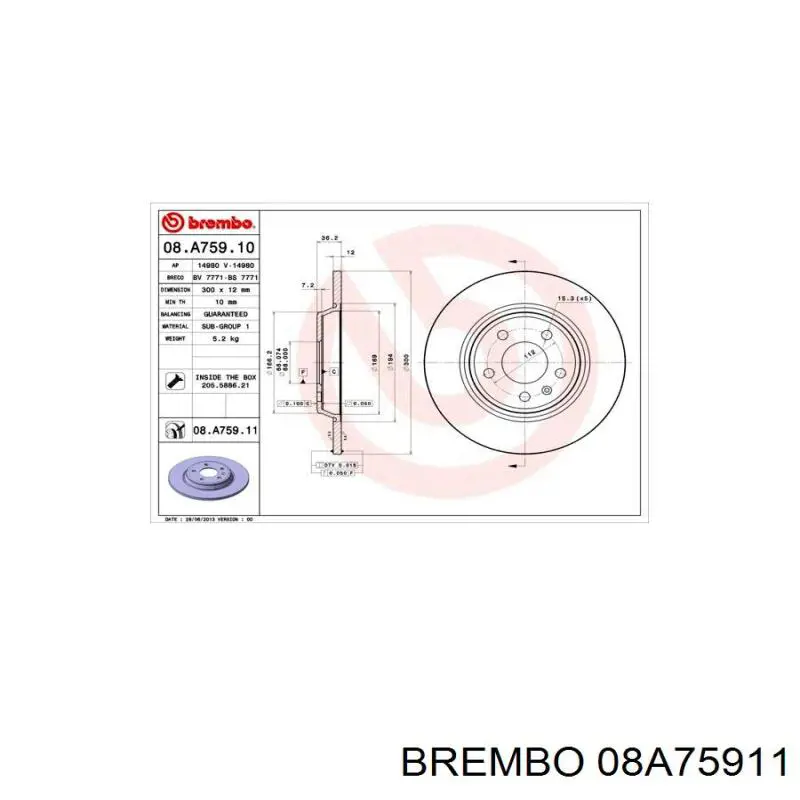 Гальмівні диски 08A75911 Brembo