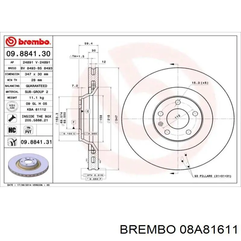 08A81611 Brembo Дискові гальма