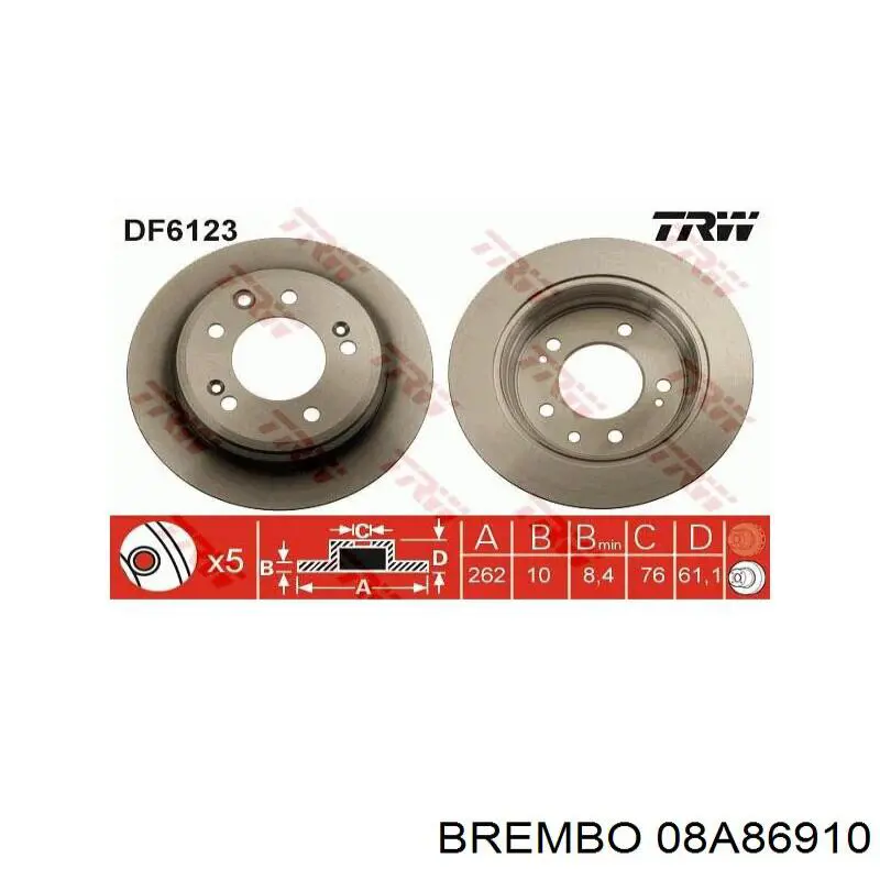 08A86910 Brembo диск гальмівний задній