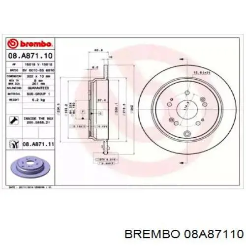 Купити 08A87110 Brembo Диск заднього гальма