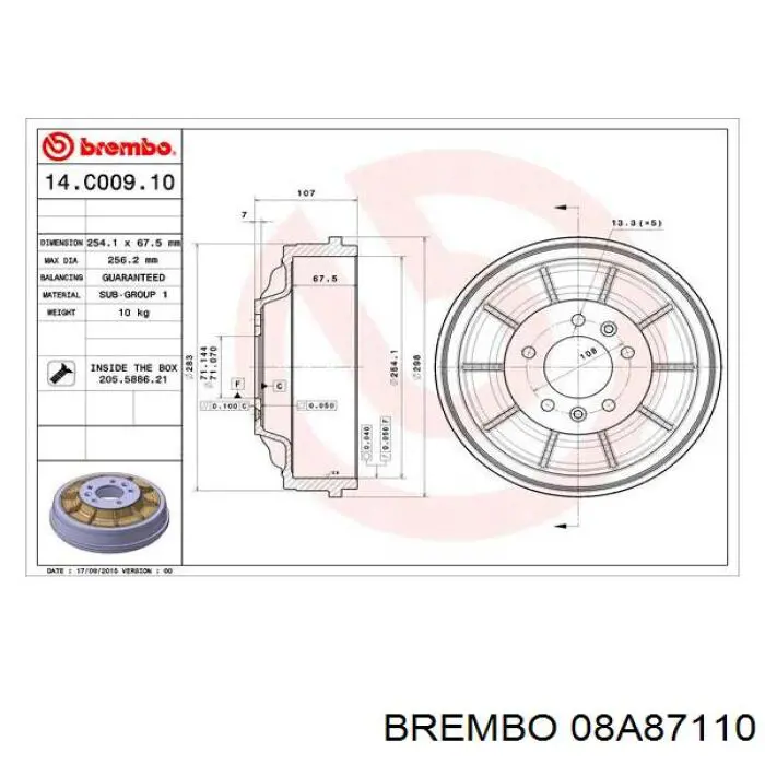 08A87110 Brembo диск гальмівний задній