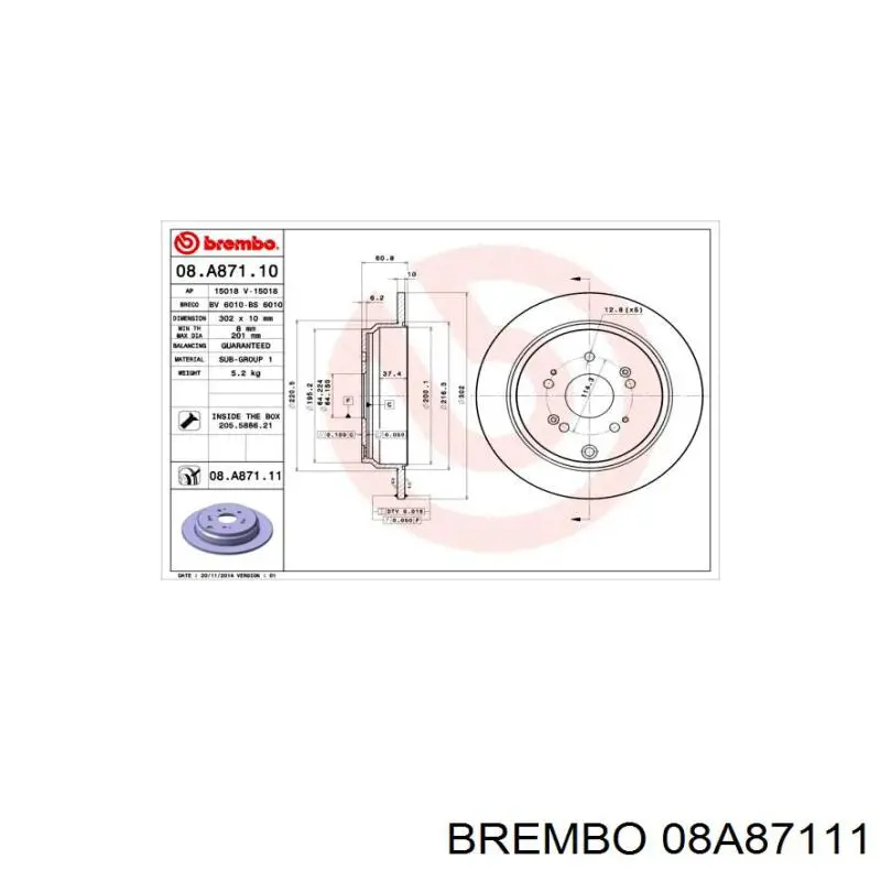 08A87111 Brembo диск гальмівний задній