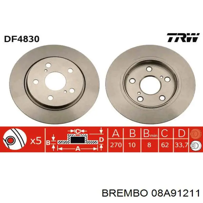 Диск гальмівний задній 08A91211 Brembo