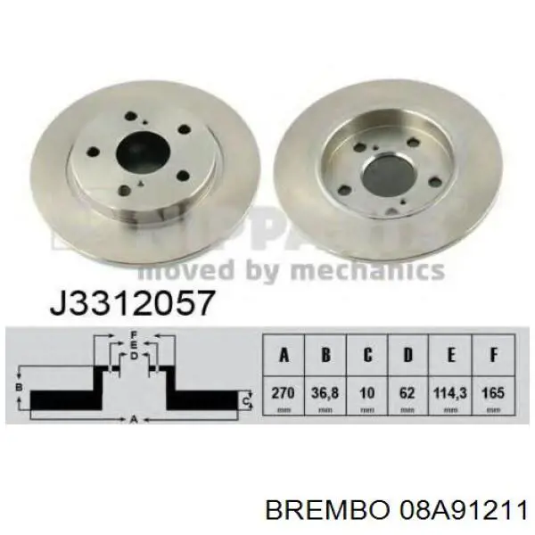 Задні дискові гальма Brembo 08A91211 ціна, від 30.01 USD