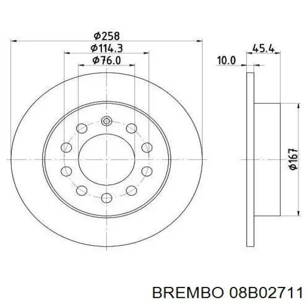 Купити 08B02711 Brembo Диск заднього гальма