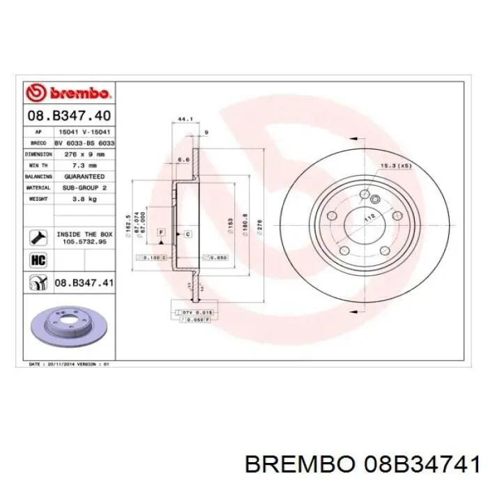 Задні дискові гальма Brembo 08B34741 ціна, від 37.80 USD
