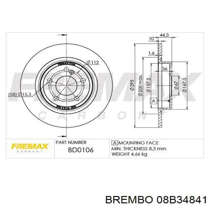 Купити 08B34841 Brembo Диск заднього гальма