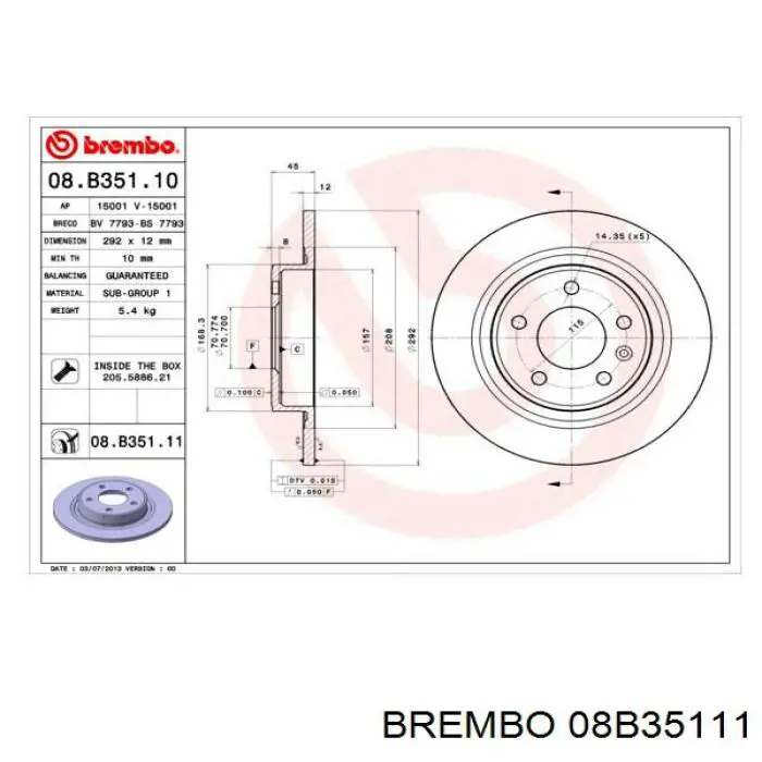 Купити 08B35111 Brembo Диск заднього гальма