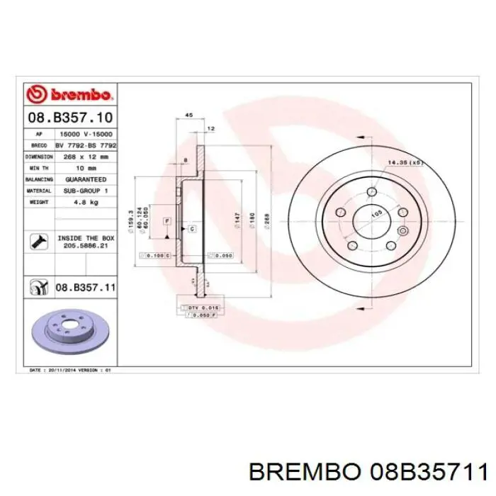 08B35711 Brembo диск гальмівний задній
