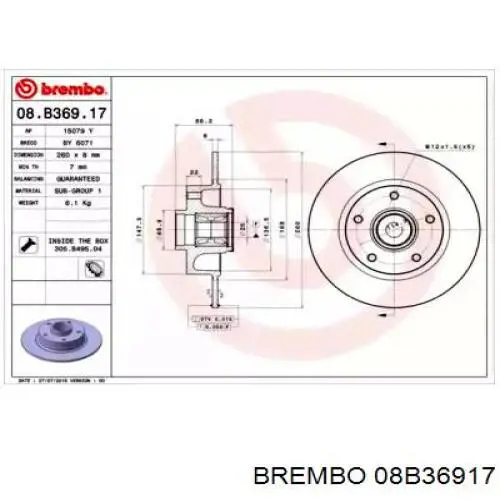 Гальмівні диски 08B36917 Brembo