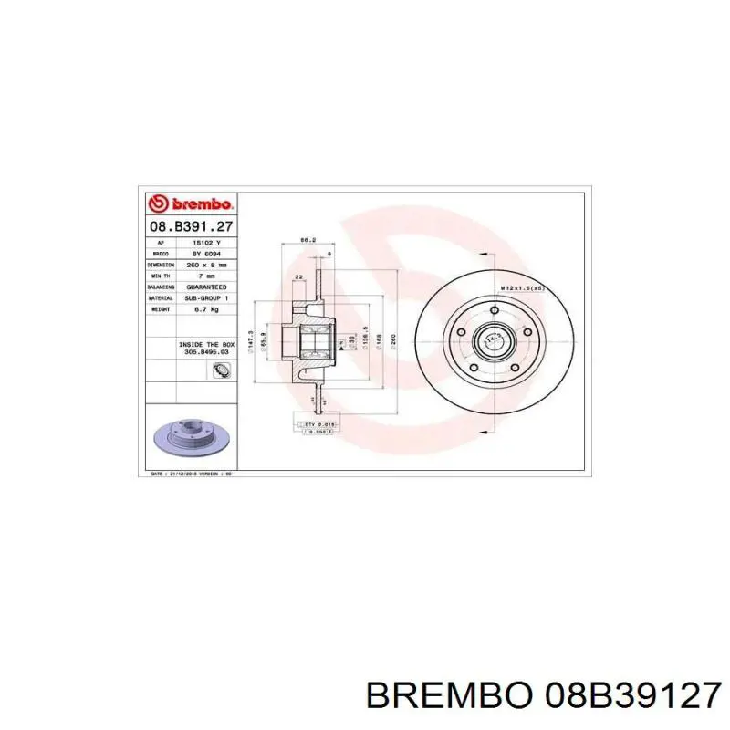 Диск гальмівний задній 08B39127 Brembo