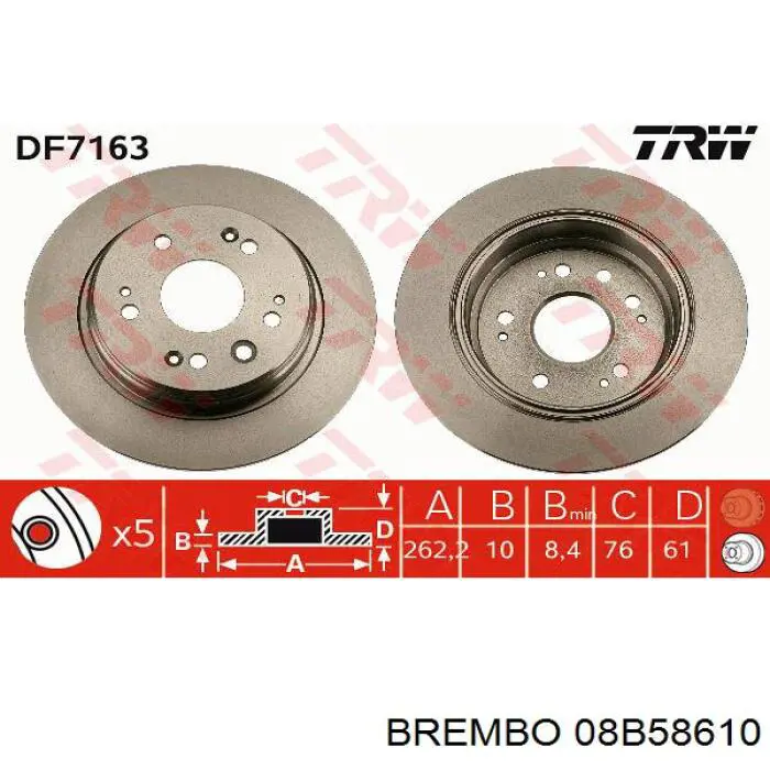 Гальмівні диски 08B58610 Brembo