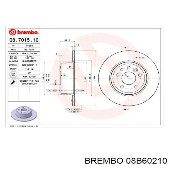 Гальмівні диски 08B60210 Brembo