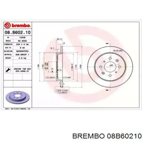 Задні дискові гальма Brembo 08B60210 ціна, від 26.39 USD