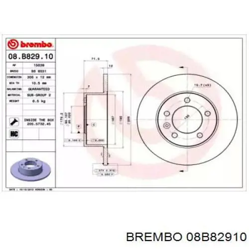 Гальмівні диски 08B82910 Brembo