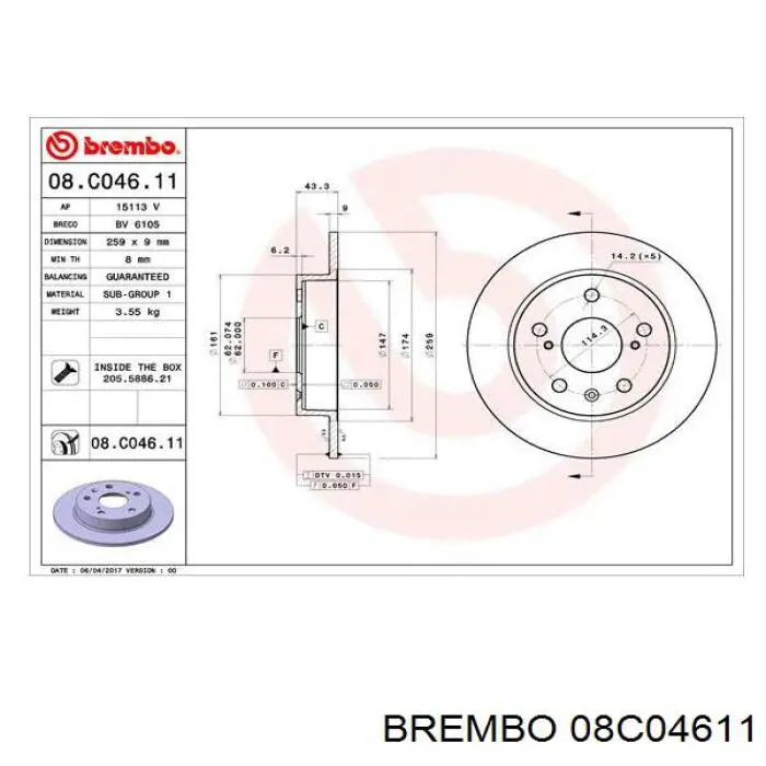 Задні дискові гальма Brembo 08C04611 ціна, від 41.65 USD