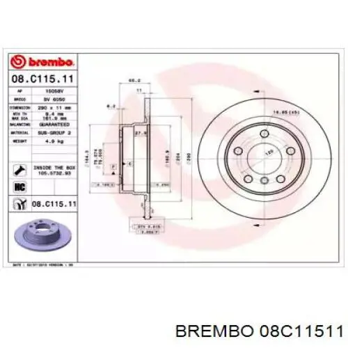 Диск гальмівний задній 08C11511 Brembo