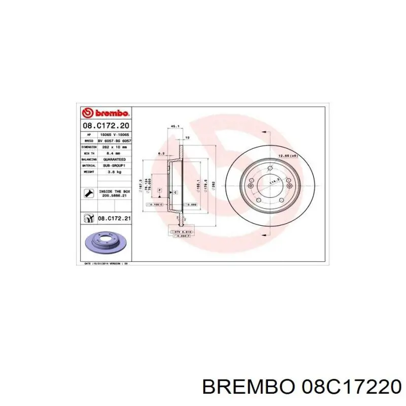 08C17220 Brembo Дискові гальма