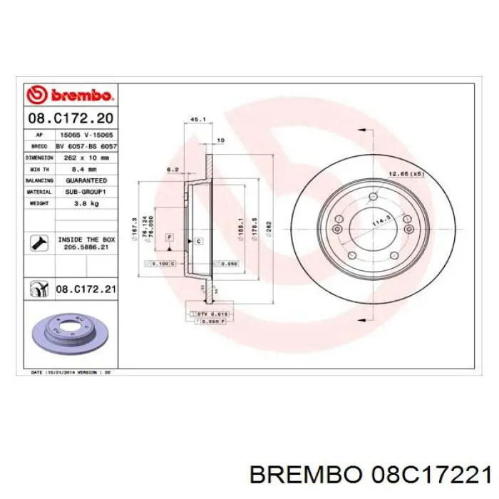 08C17221 Brembo диск гальмівний задній