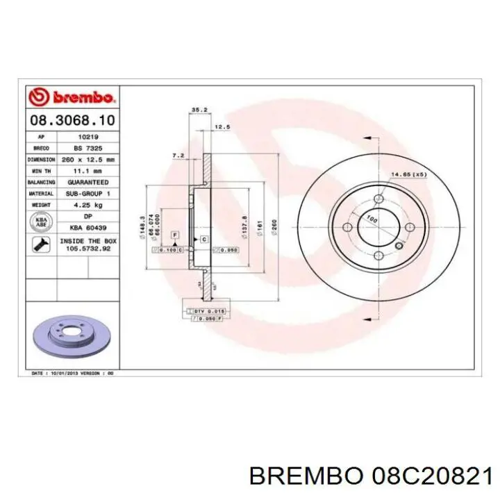 Купити 08C20821 Brembo Диск заднього гальма