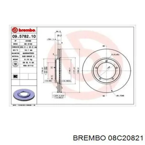 08C20821 Brembo Дискові гальма