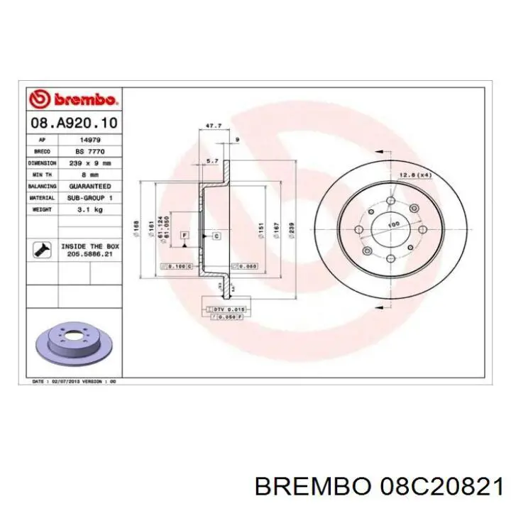 Задні дискові гальма Brembo 08C20821 ціна, від 37.65 USD