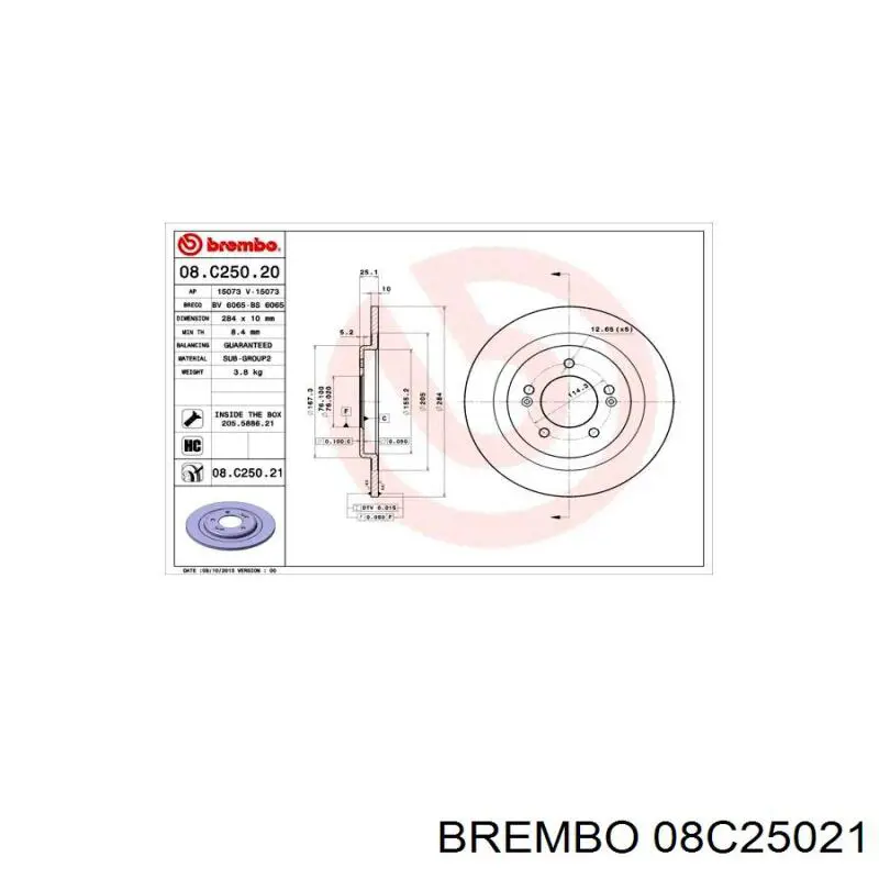 Купити 08C25021 Brembo Диск заднього гальма
