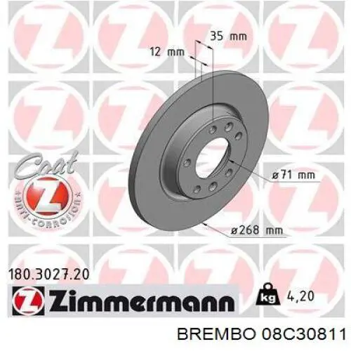 Купити 08C30811 Brembo Диск заднього гальма