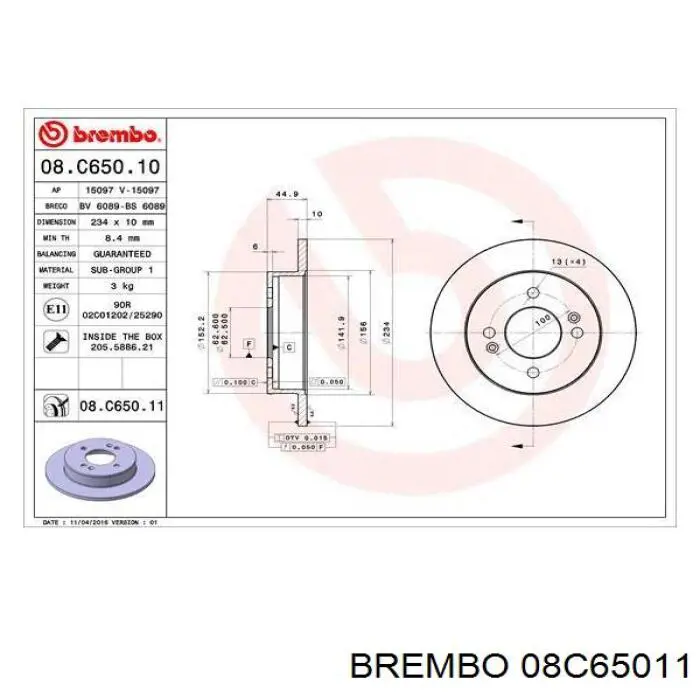 Диск гальмівний задній 08C65011 Brembo