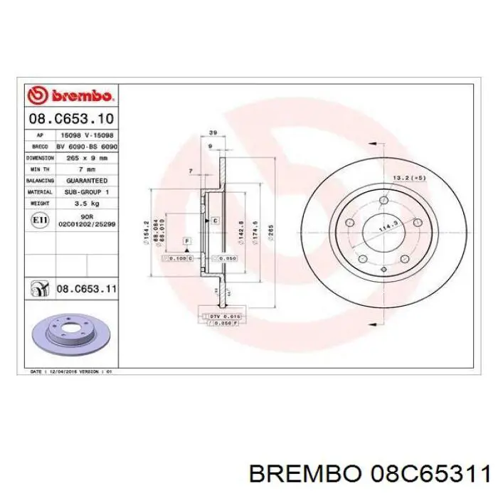 08C65311 Brembo диск гальмівний задній